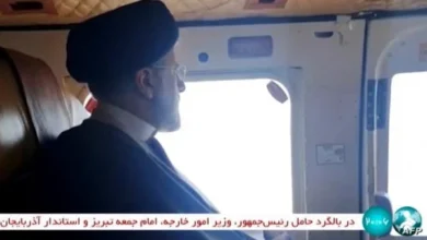 Iran Reveals Cause of Raisi's Helicopter Crash