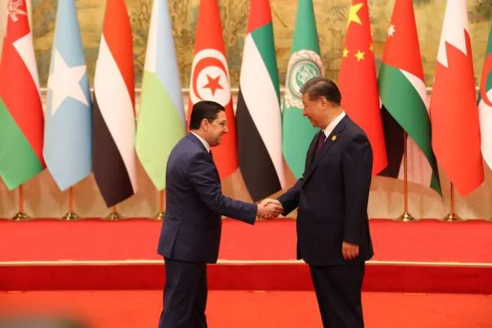 Morocco Participates in Ministerial Meeting of the China-Africa Cooperation Forum