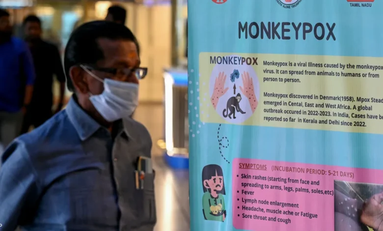 India Reports a Suspected Case of Monkeypox