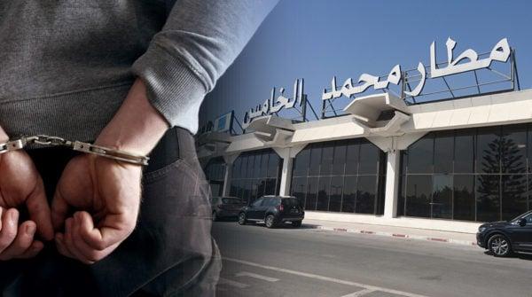 Turkish-Origin French National Arrested at Mohammed V Airport