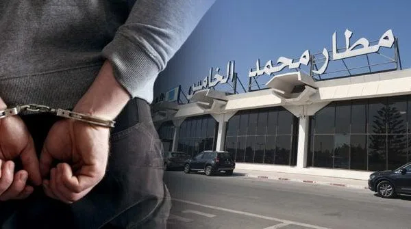 Turkish-Origin French National Arrested at Mohammed V Airport