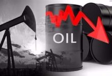 Continued Decline in Global Oil Prices