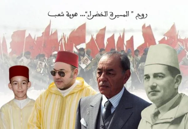 From Hassan II to Mohammed VI: A Journey of Sovereignty Restoration and National Identity Strengthening through the Green March