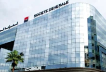 Saham Group Acquires Société Générale Morocco in Historic €745 Million Deal