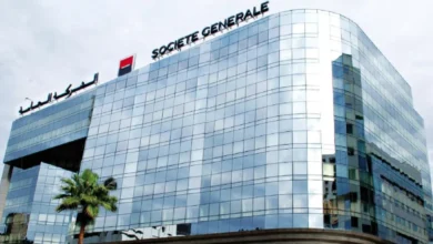 Saham Group Acquires Société Générale Morocco in Historic €745 Million Deal