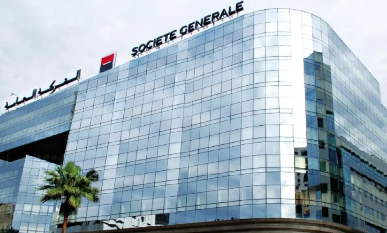 Saham Group Acquires Société Générale Morocco in Historic €745 Million Deal