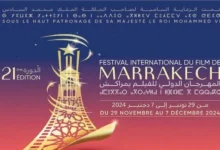 The 21st Edition of the Marrakech International Film Festival Kicks Off