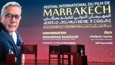 "The Sacred Fig Seed" by Director Mohammad Rasoulof: An Expertly Curated Iranian Cinematic Offering for the Marrakech International Film Festival Audience